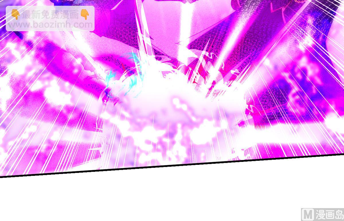 狩受不親 - 第160話 永生之神(2/2) - 1