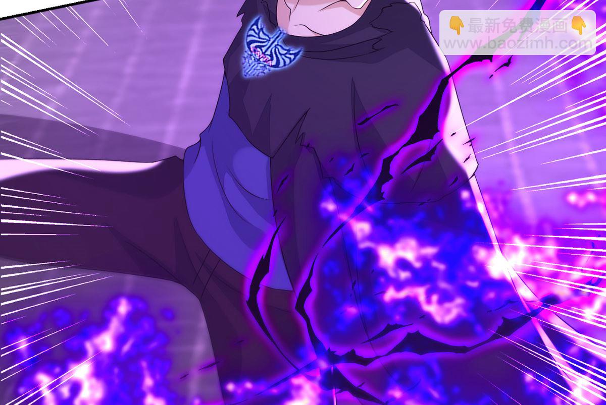 狩受不親 - 第160話 永生之神(2/2) - 3