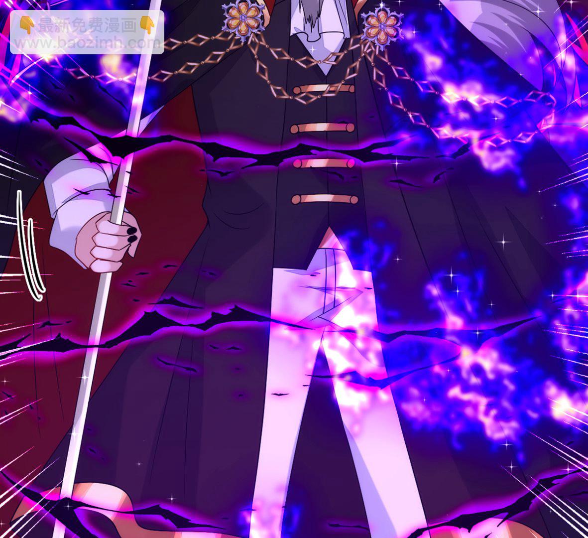 狩受不親 - 第160話 永生之神(2/2) - 1