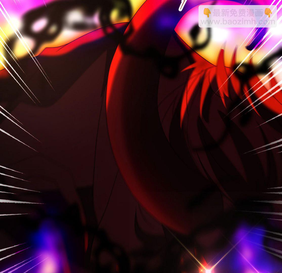 狩受不親 - 第162話 米歐回來了(1/2) - 5