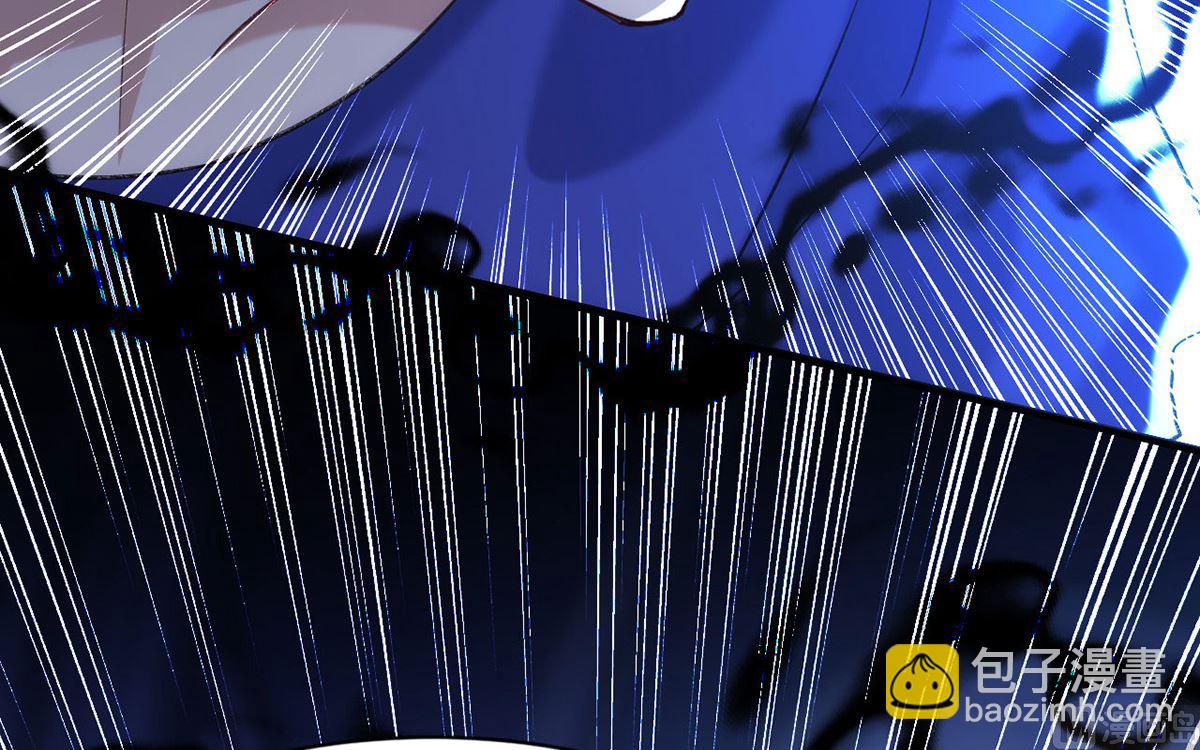 狩受不親 - 第162話 米歐回來了(1/2) - 2