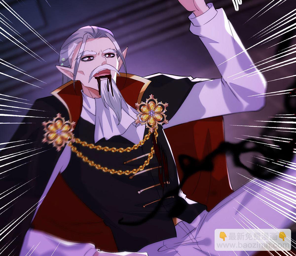 狩受不親 - 第162話 米歐回來了(2/2) - 5