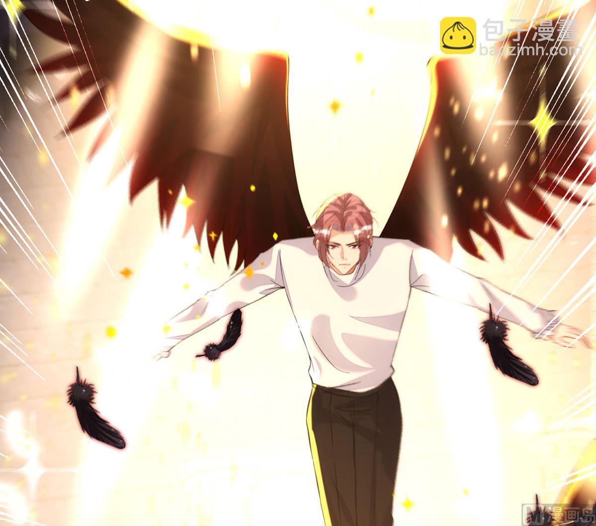 狩受不親 - 第162話 米歐回來了(2/2) - 5