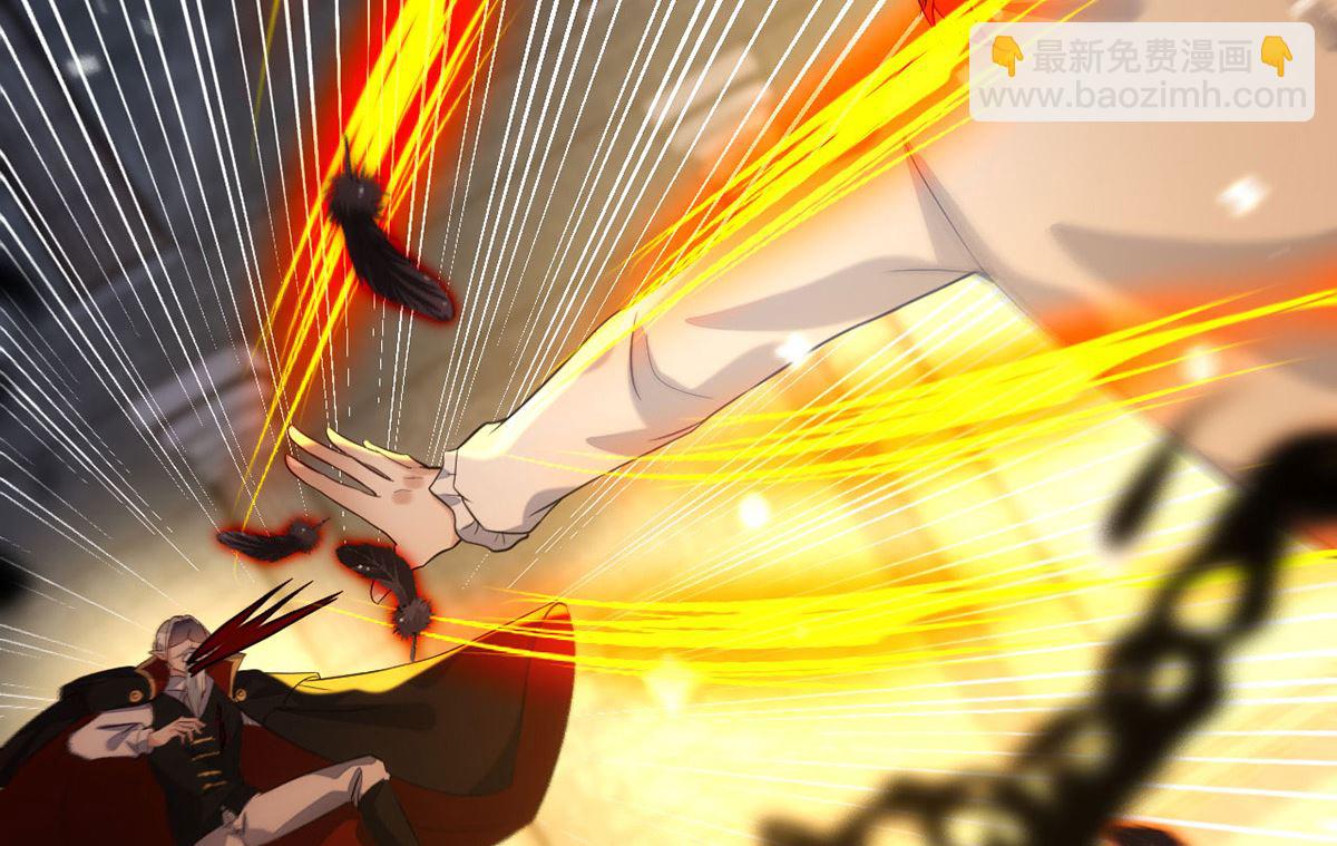 狩受不親 - 第162話 米歐回來了(2/2) - 5