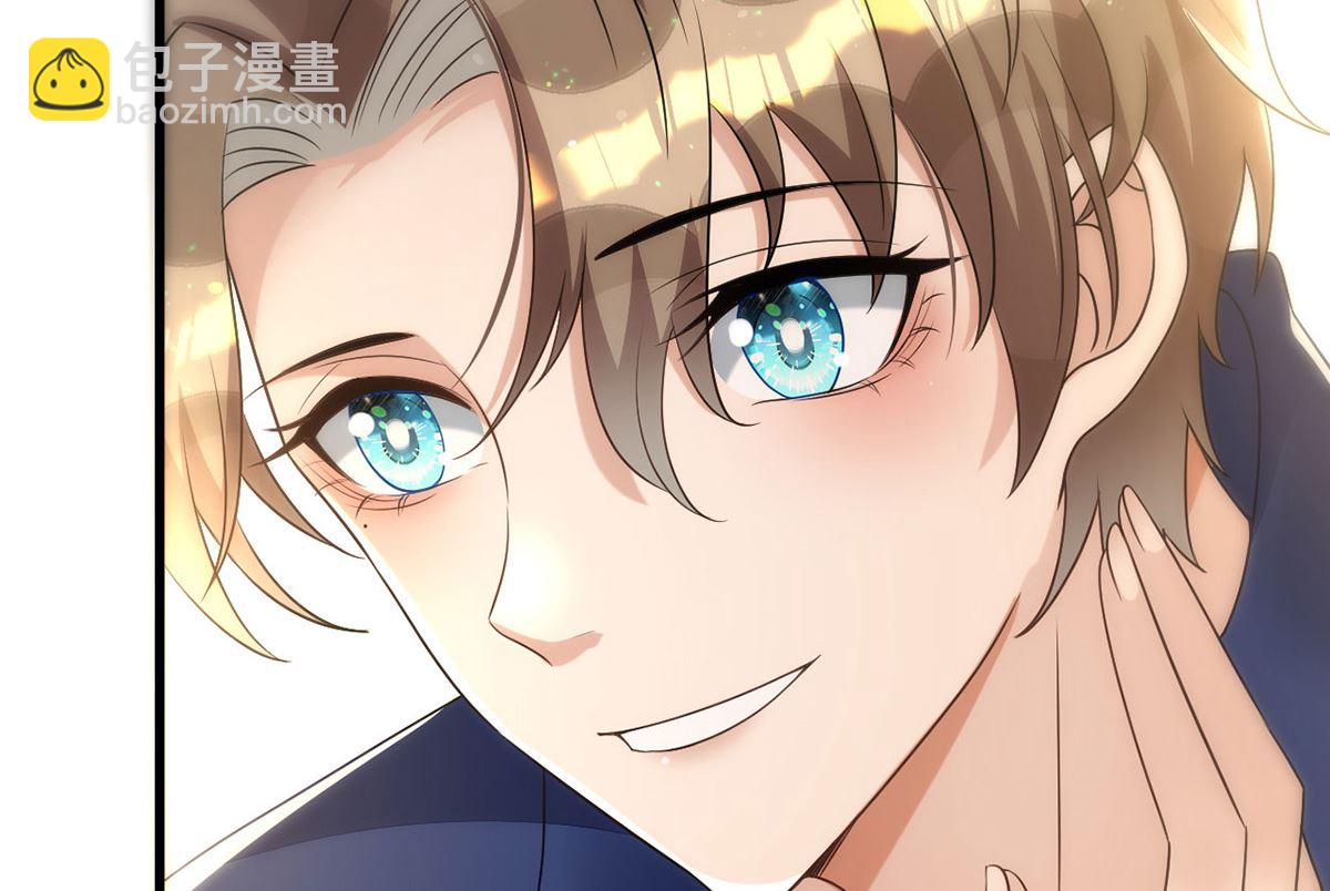 狩受不親 - 第164話 迫不及待(1/2) - 5