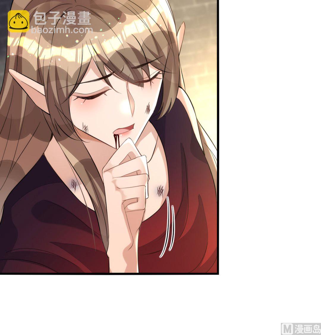 狩受不親 - 第164話 迫不及待(1/2) - 4