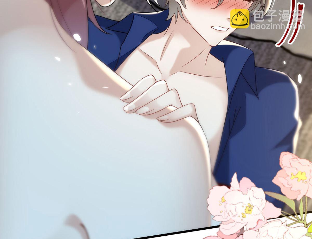 狩受不親 - 第164話 迫不及待(2/2) - 4