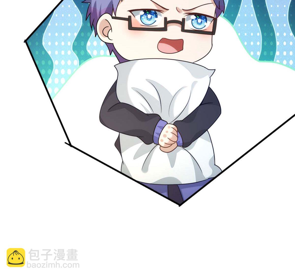 狩受不親 - 第166話 熱門CP(1/2) - 2