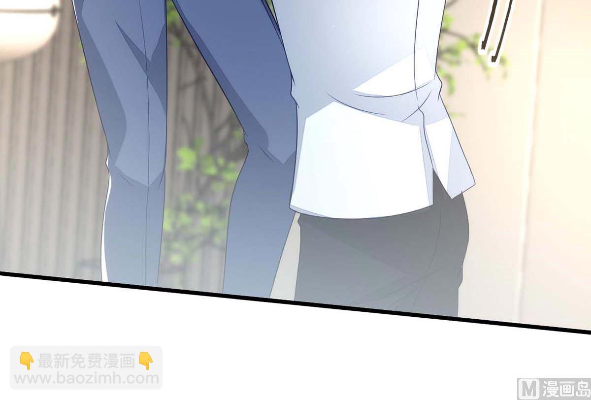 狩受不親 - 第166話 熱門CP(1/2) - 6