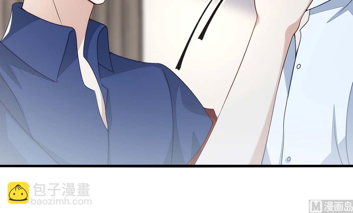 狩受不親 - 第166話 熱門CP(1/2) - 1