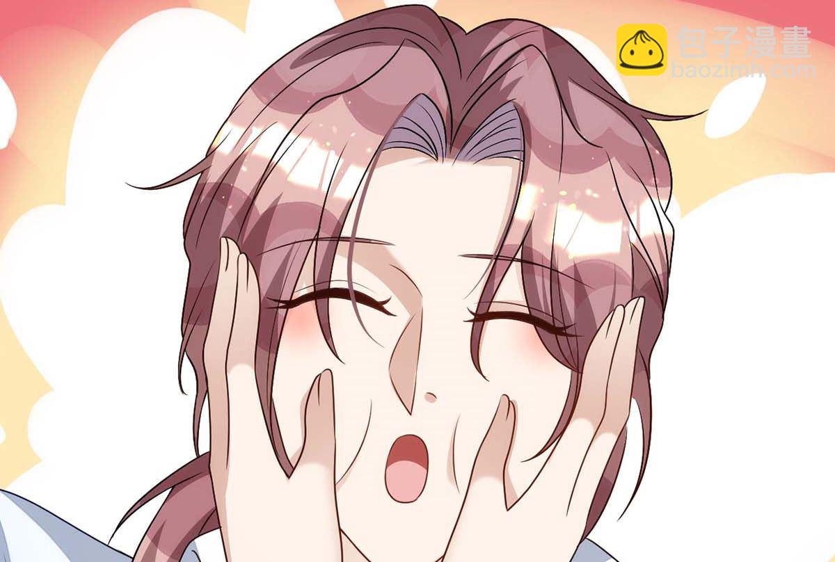 狩受不親 - 第166話 熱門CP(2/2) - 1