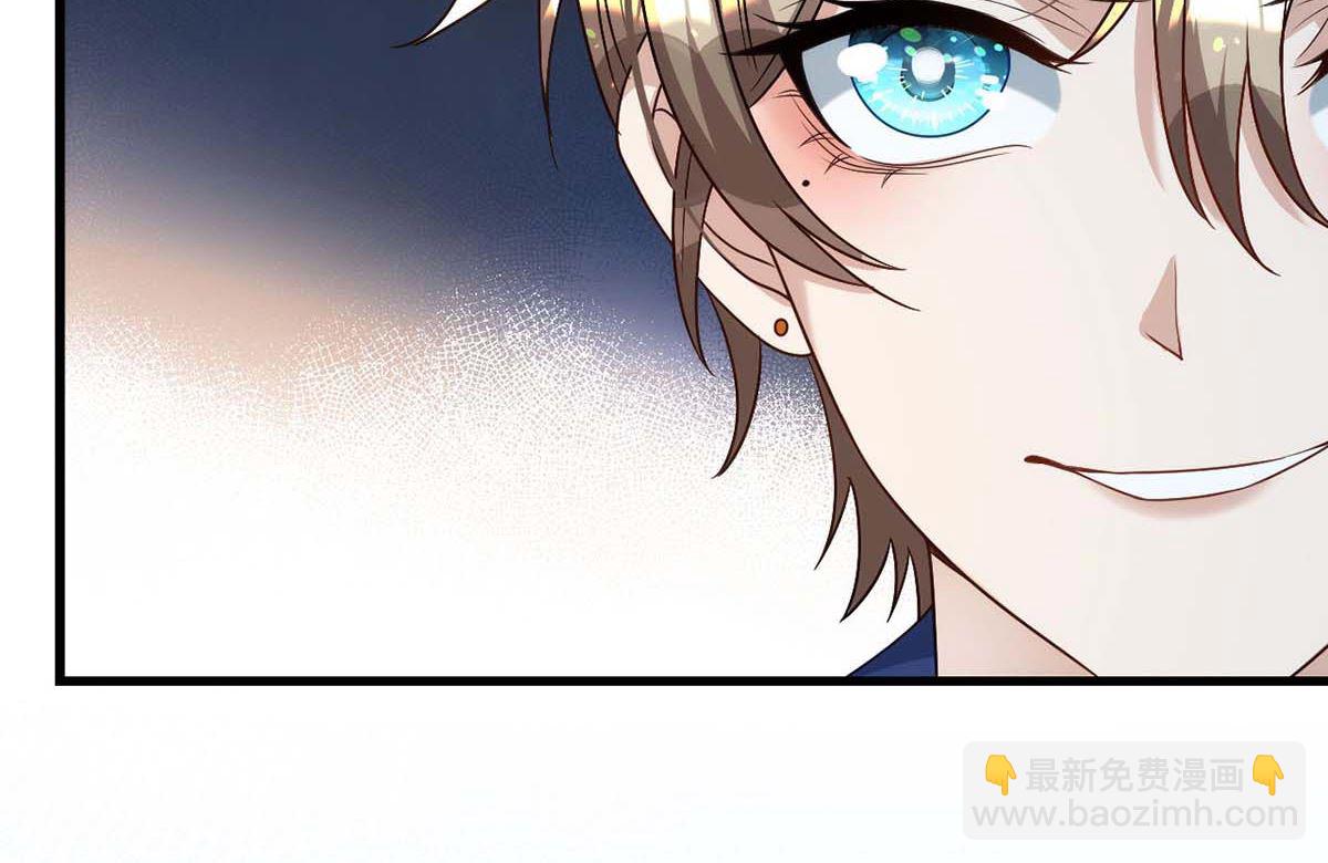 狩受不親 - 第166話 熱門CP(2/2) - 4