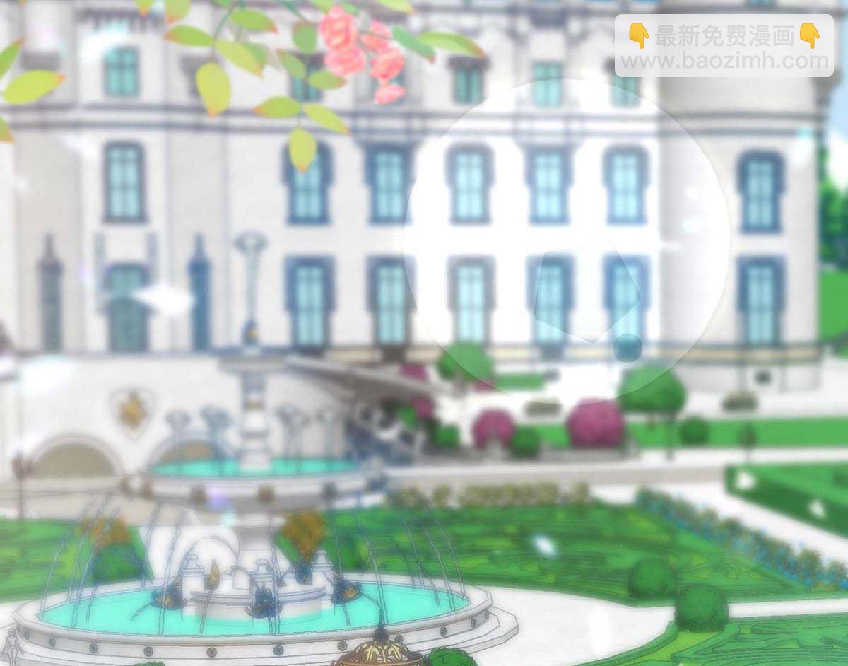 狩受不親 - 第166話 熱門CP(2/2) - 3