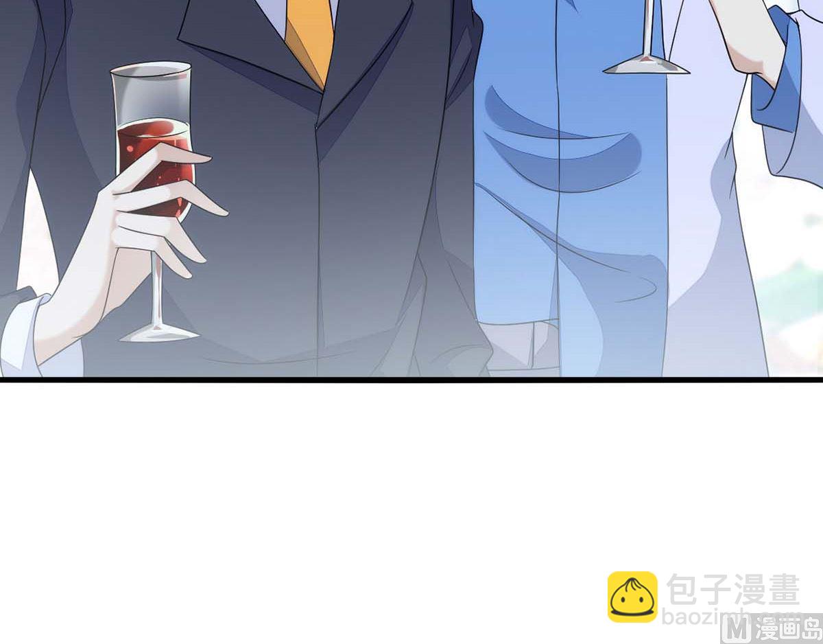 狩受不親 - 第166話 熱門CP(2/2) - 2