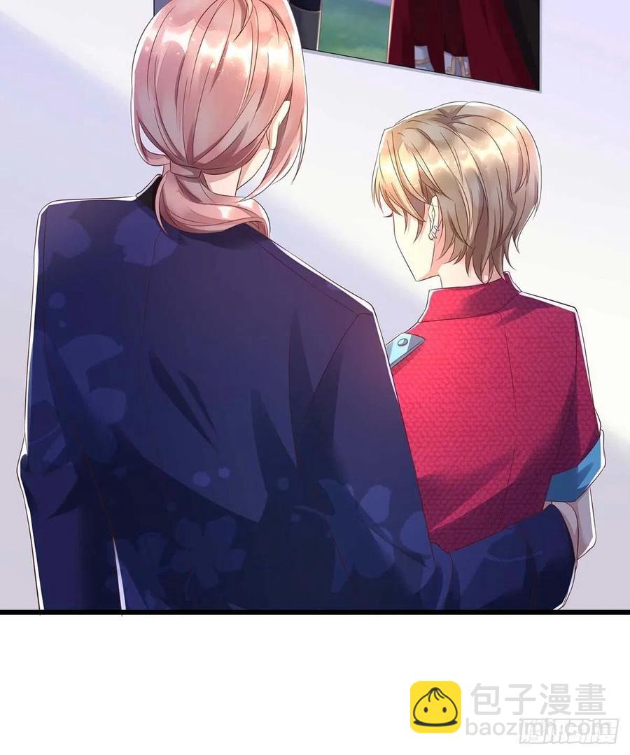 狩受不親 - 第40話 黏人的傢伙 - 2