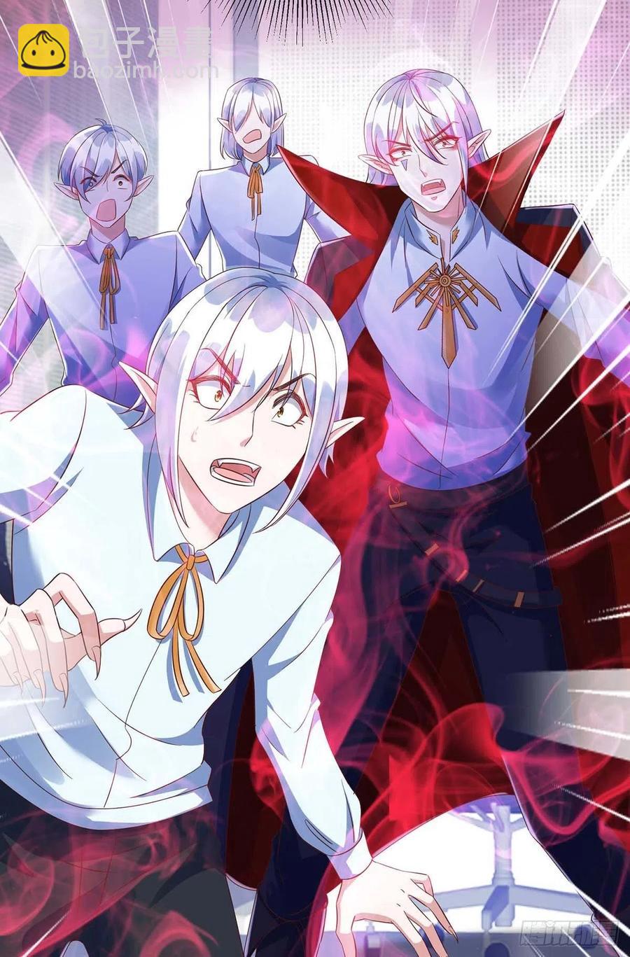 狩受不親 - 第46話 合作 - 6