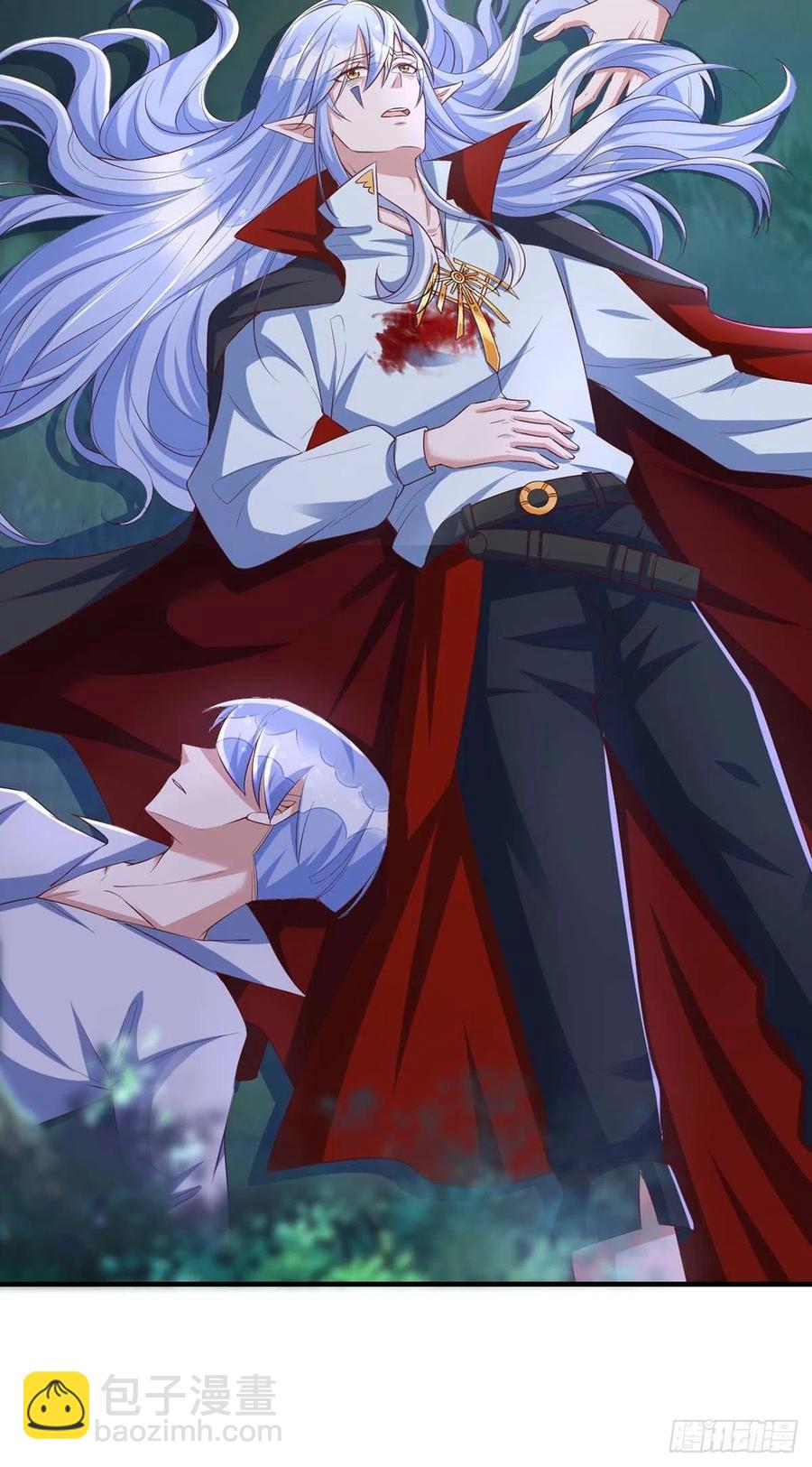 狩受不親 - 第62話 我找他有點事 - 2