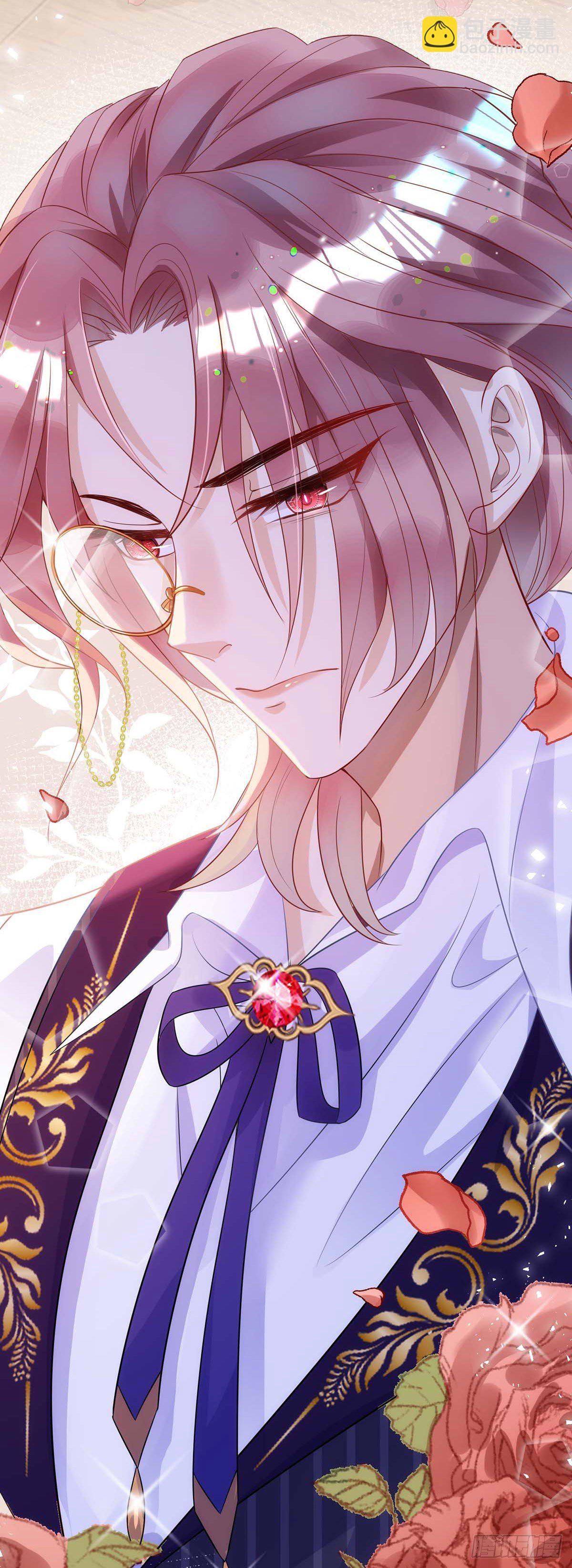 狩受不親 - 第8話 只想和你拍攝 - 3