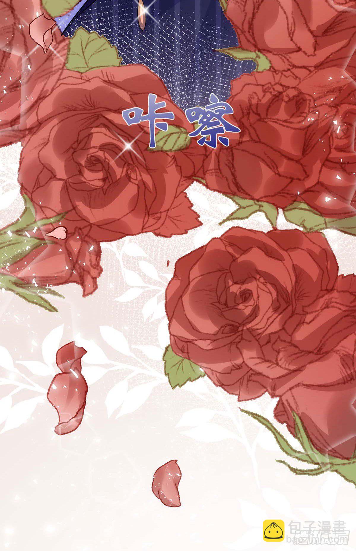 狩受不親 - 第8話 只想和你拍攝 - 4