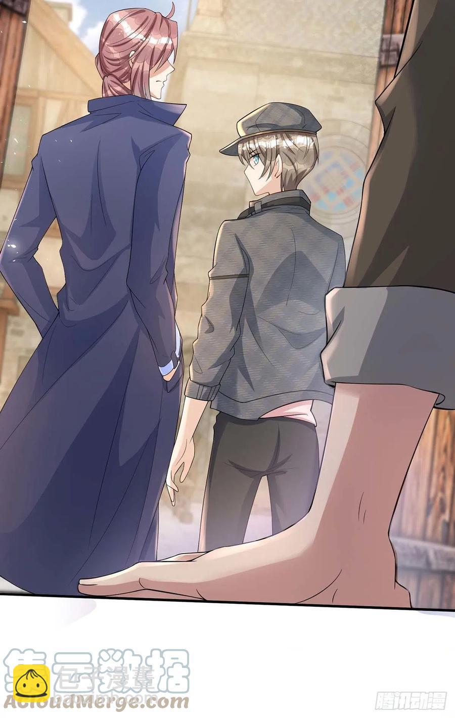 狩受不親 - 第76話 以後可別這麼高調 - 5