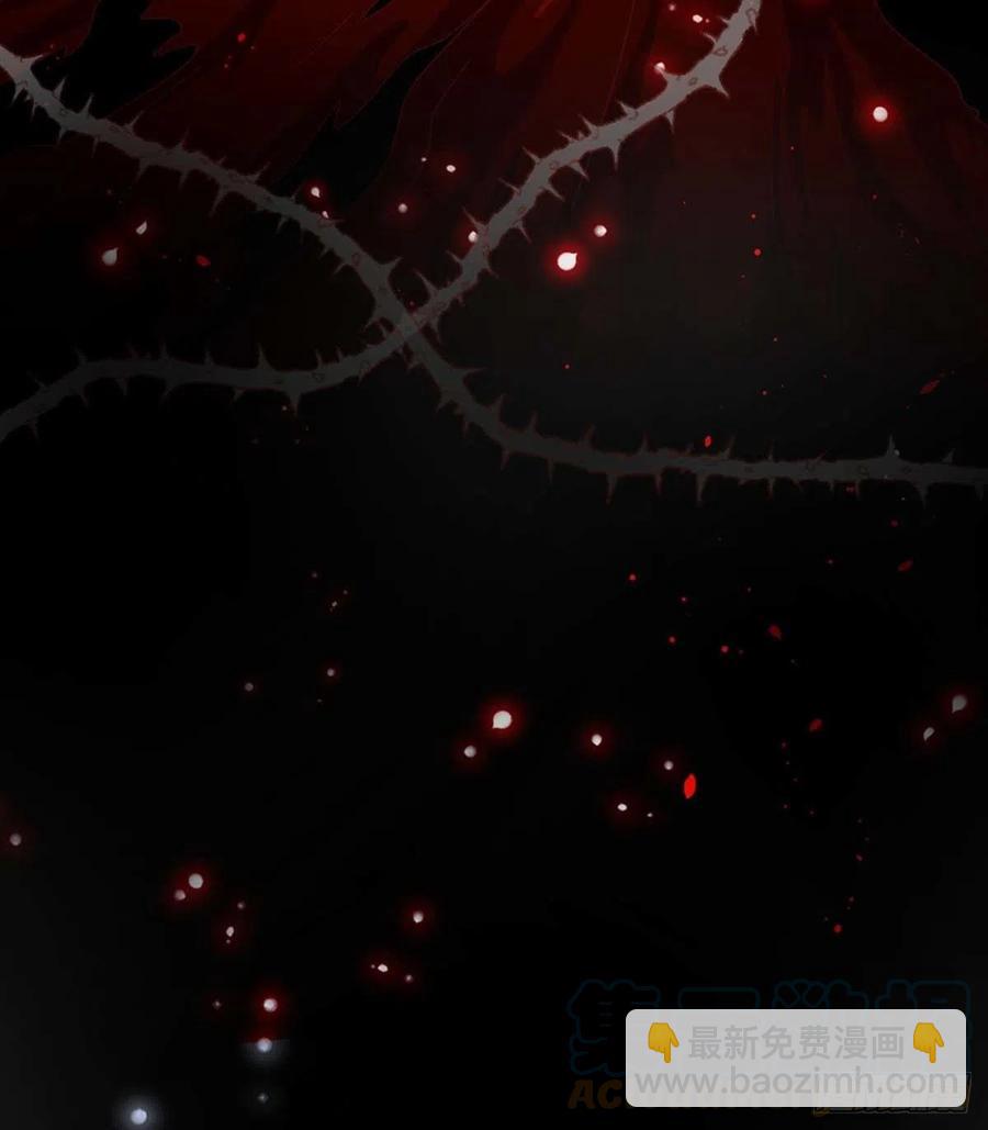 狩受不親 - 第78話 血色之夜 - 5