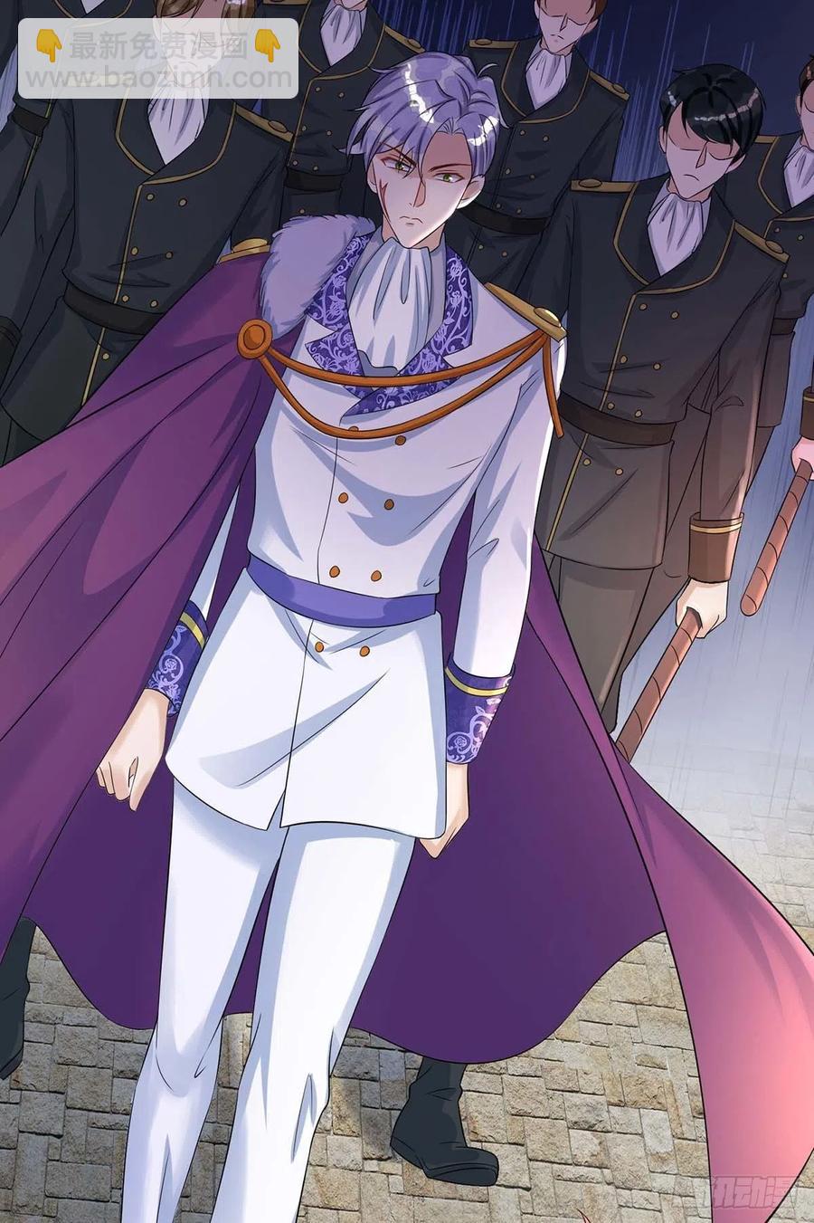 狩受不親 - 第80話 會有人來救我的 - 2