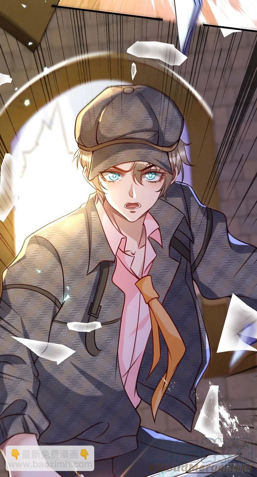 狩受不親 - 第82話 救米歐，闖聖堂！ - 5