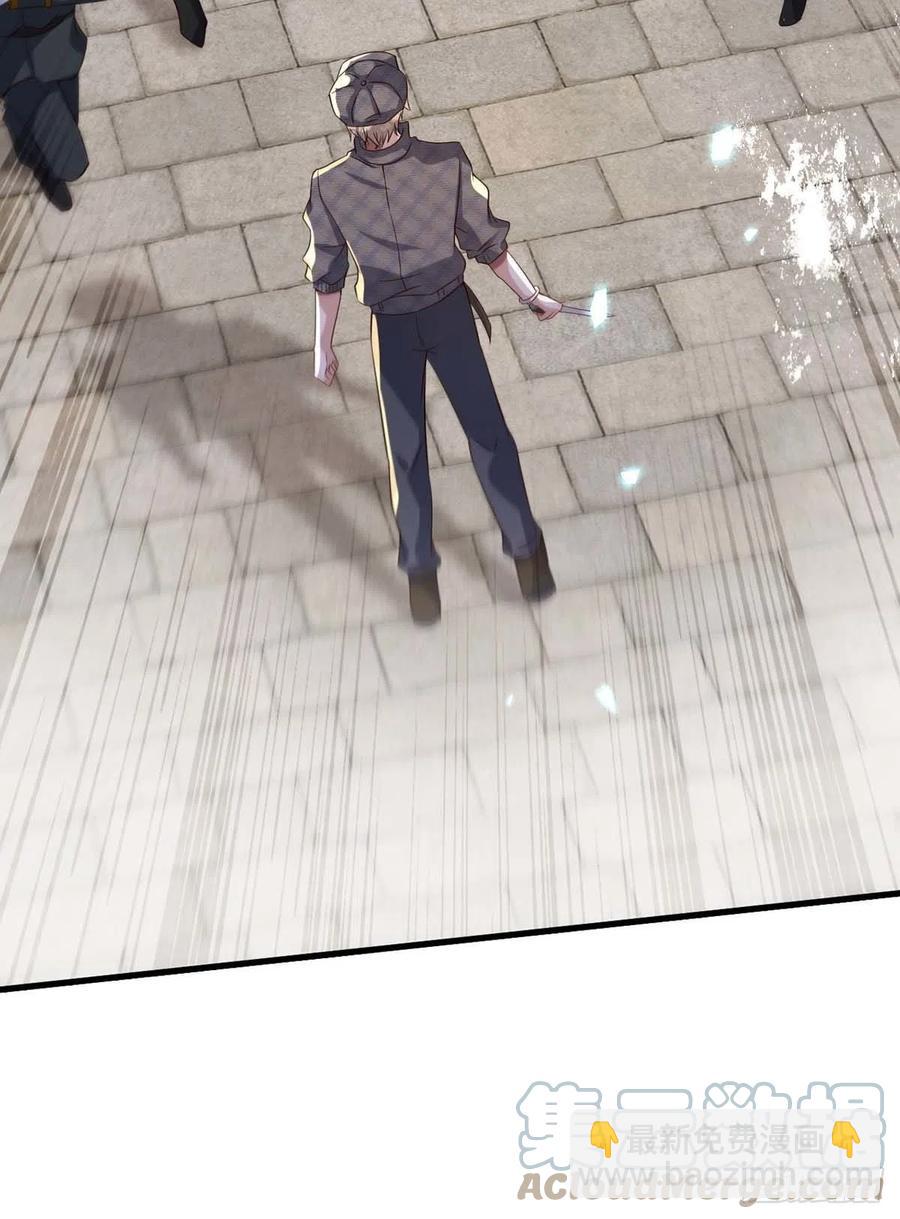 狩受不親 - 第82話 救米歐，闖聖堂！ - 5