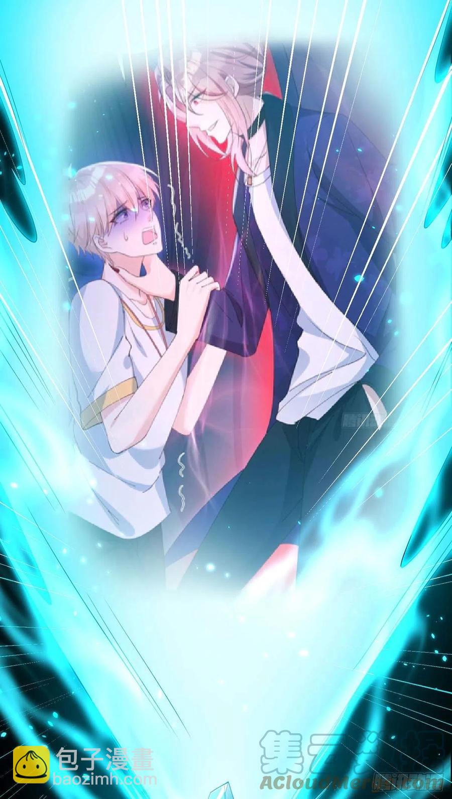 狩受不親 - 第82話 救米歐，闖聖堂！ - 3