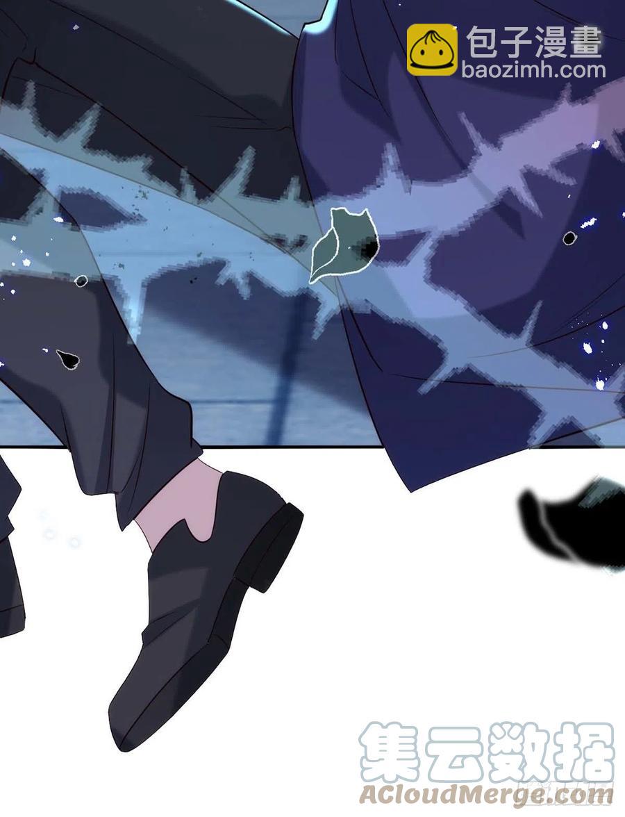 狩受不親 - 第88話 故地重遊 - 1