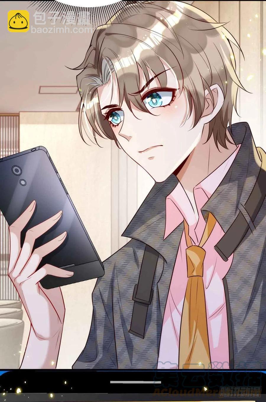 狩受不親 - 第90話 歐姆定律 - 1