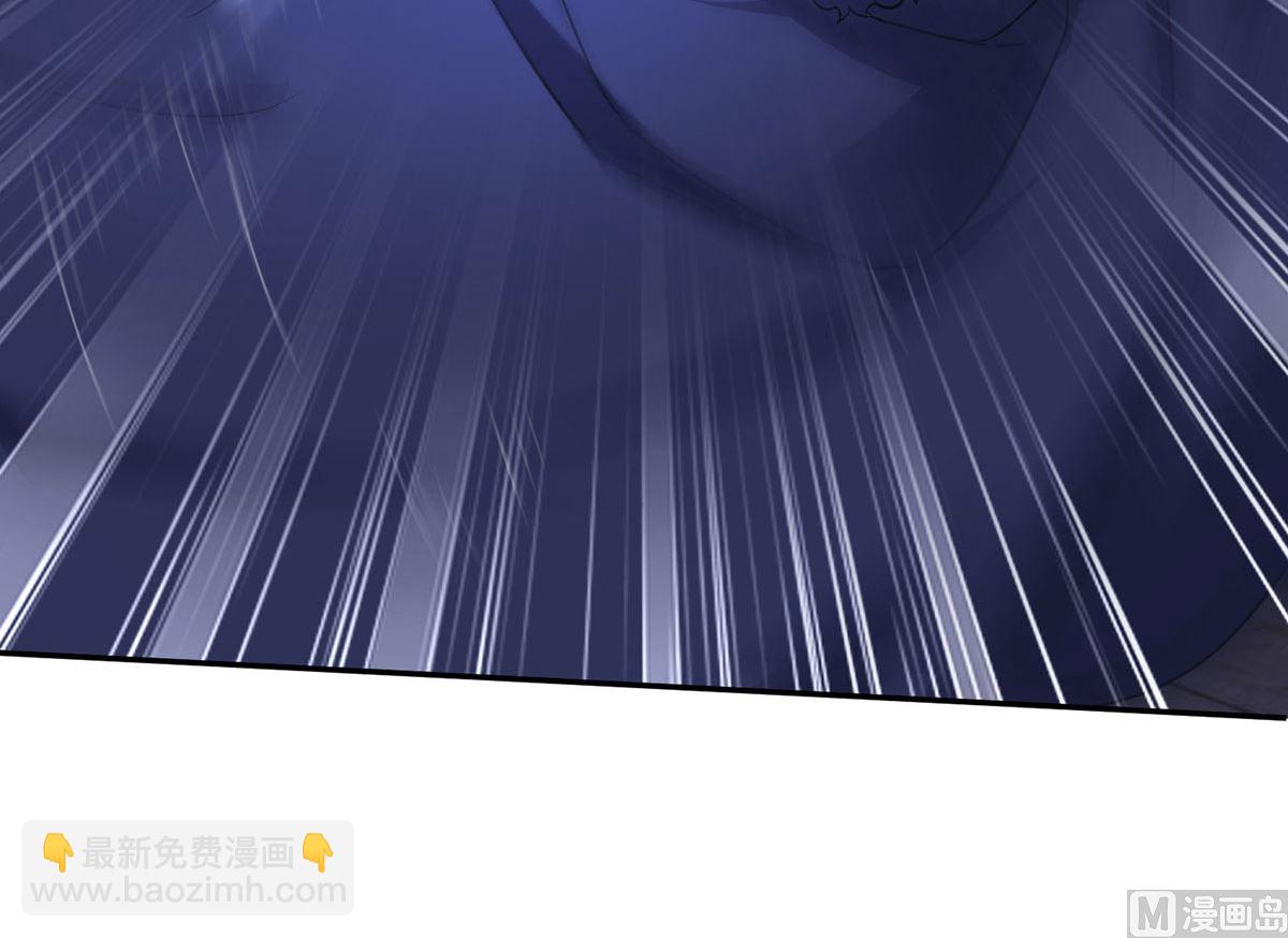 狩受不親之引狼入室 - 第102話 幸虧我躲得快(1/2) - 5