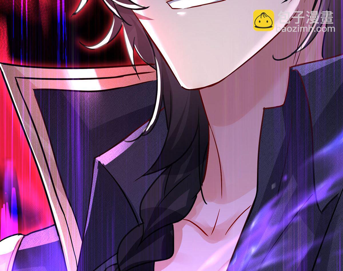 狩受不親之引狼入室 - 第102話 幸虧我躲得快(1/2) - 6