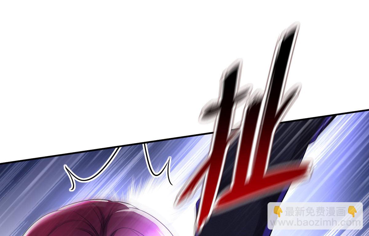 狩受不親之引狼入室 - 第102話 幸虧我躲得快(2/2) - 3