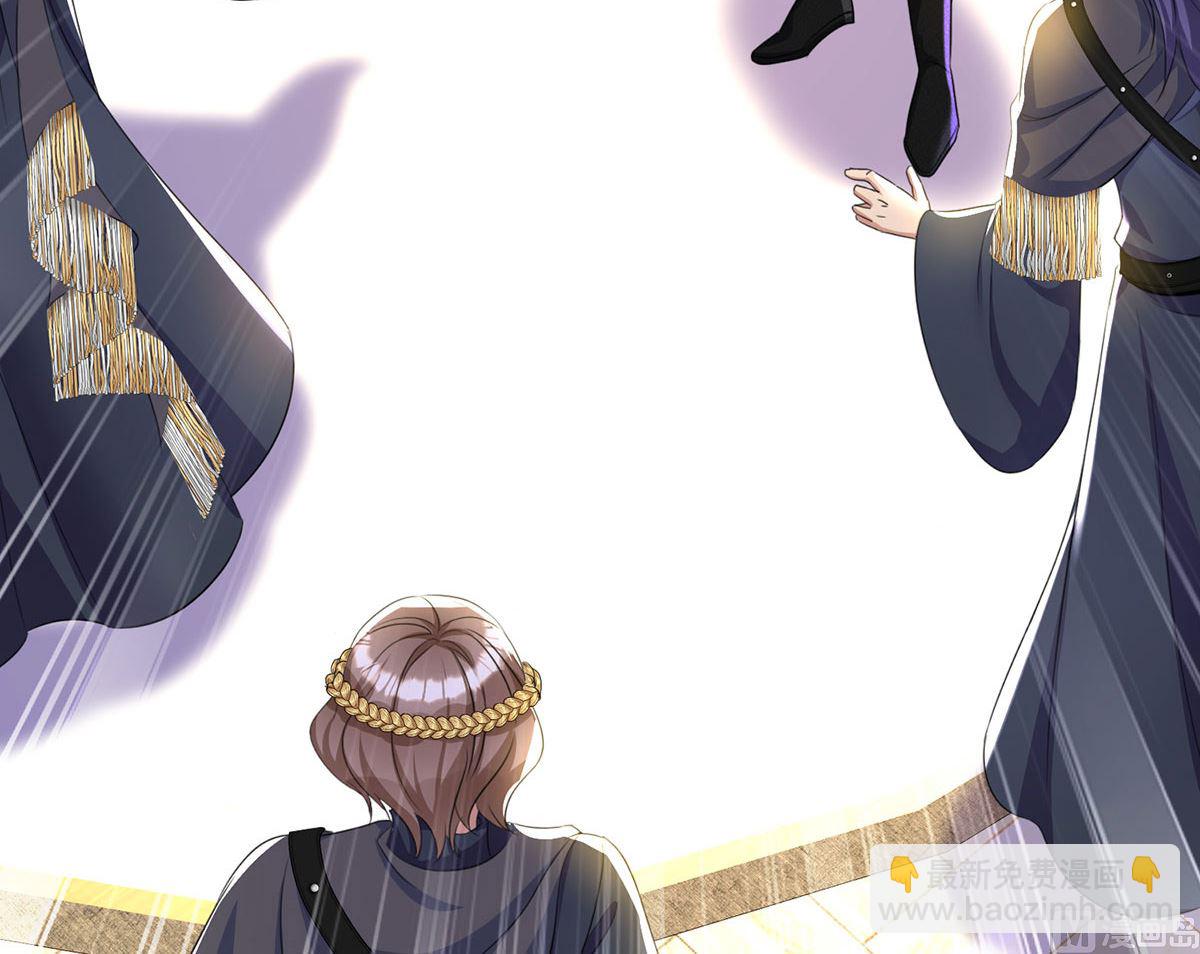 狩受不親之引狼入室 - 第102話 幸虧我躲得快(2/2) - 2