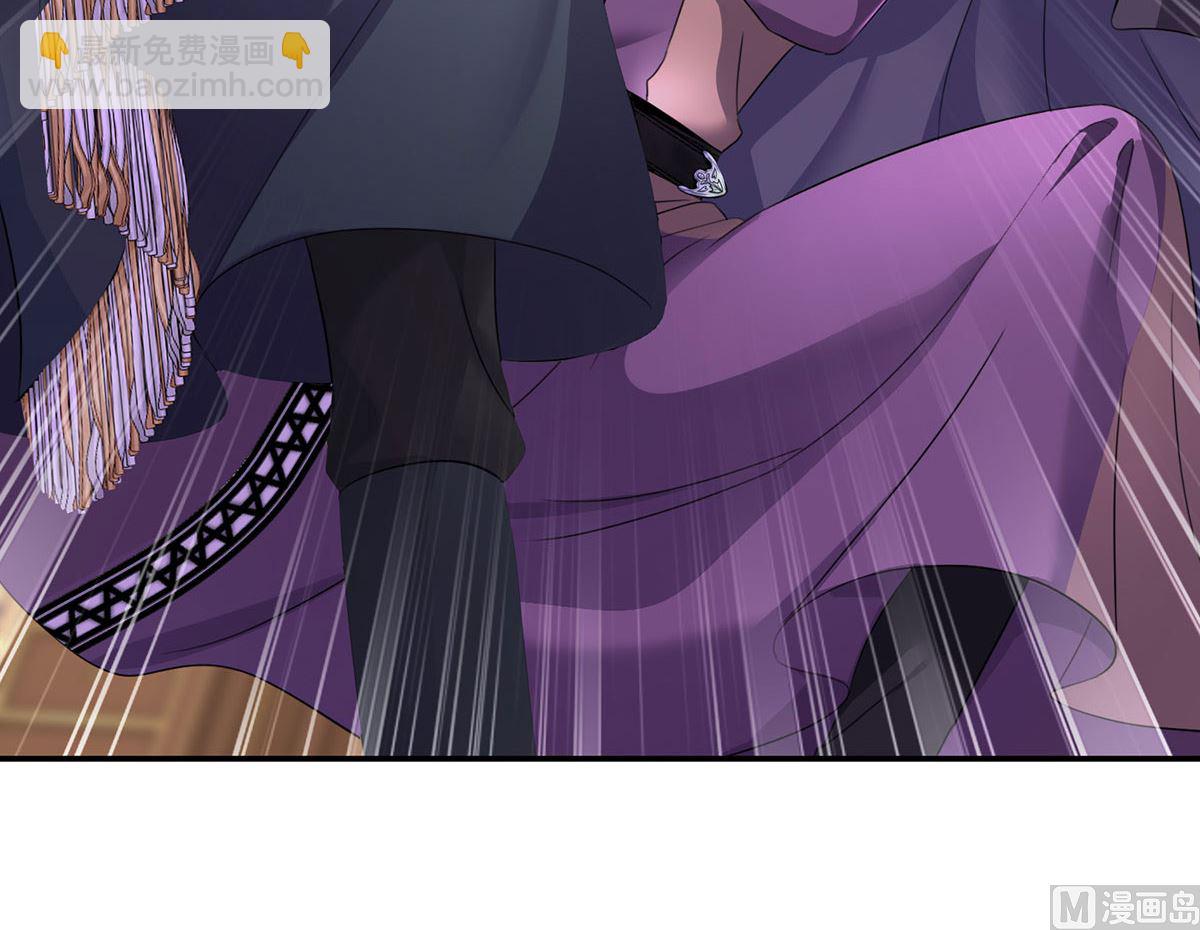 狩受不親之引狼入室 - 第102話 幸虧我躲得快(2/2) - 5