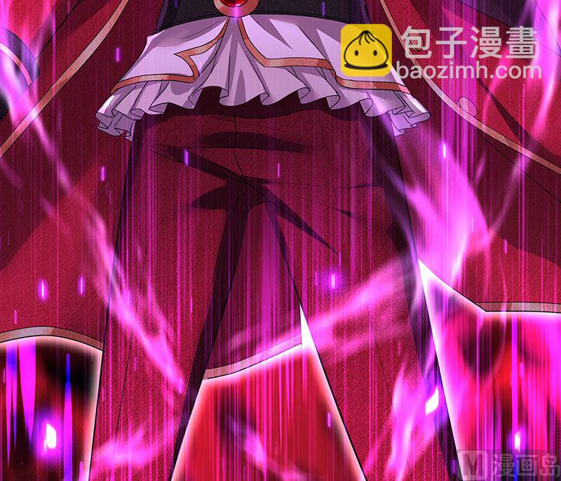 狩受不親之引狼入室 - 第104話 我來取你狗命了(1/2) - 6