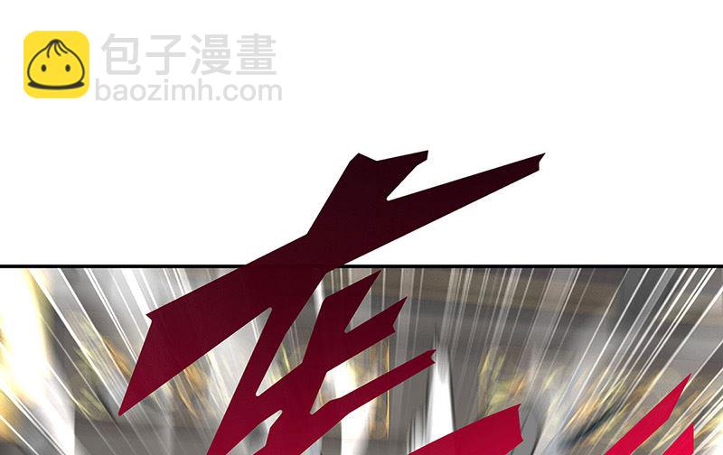 狩受不親之引狼入室 - 第104話 我來取你狗命了(2/2) - 3