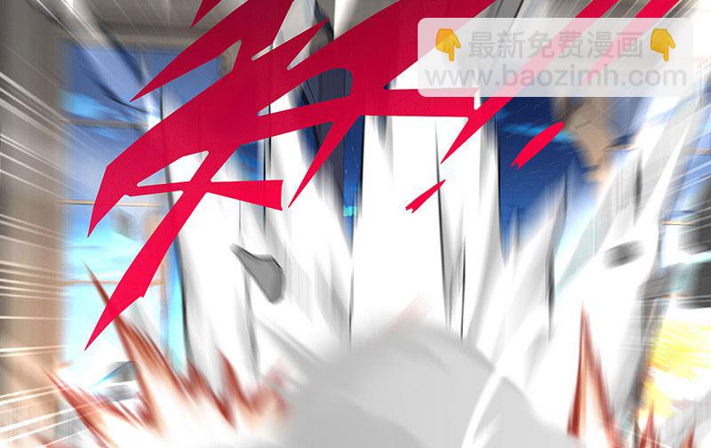 狩受不親之引狼入室 - 第104話 我來取你狗命了(2/2) - 4