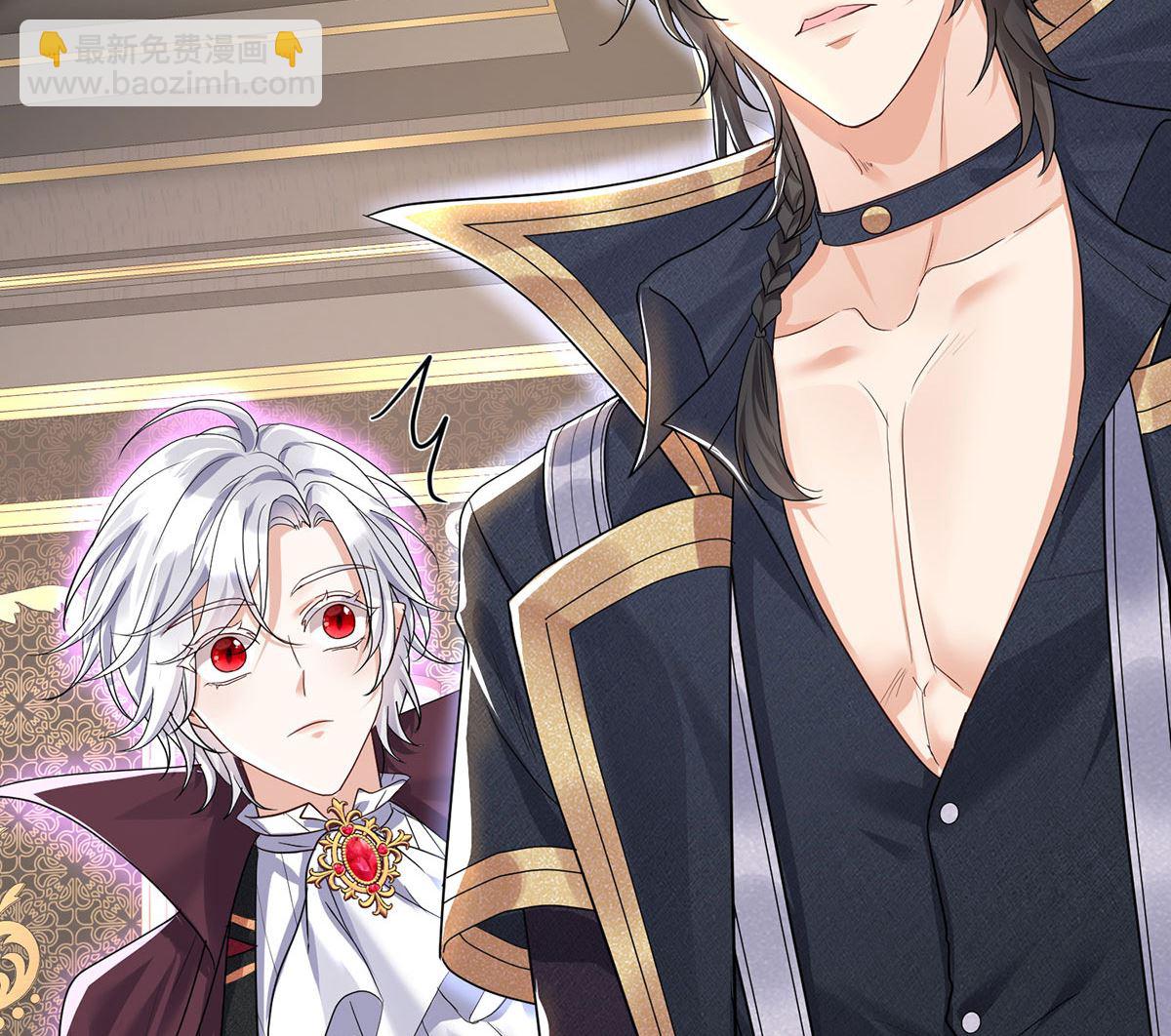 狩受不親之引狼入室 - 第106話 你斬斷了和我的契約(1/2) - 5