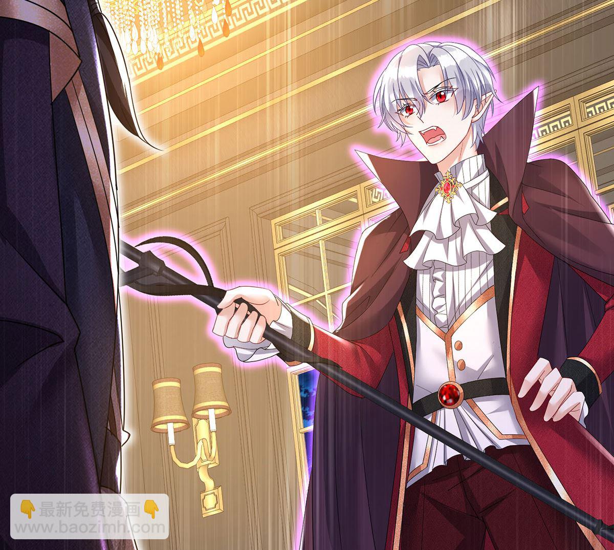 狩受不親之引狼入室 - 第106話 你斬斷了和我的契約(2/2) - 1