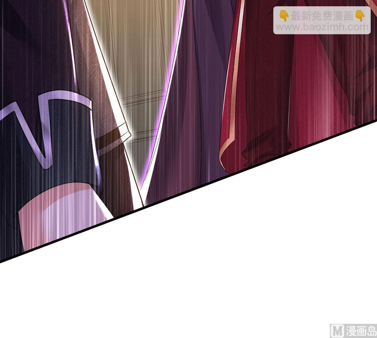 狩受不親之引狼入室 - 第106話 你斬斷了和我的契約(2/2) - 2