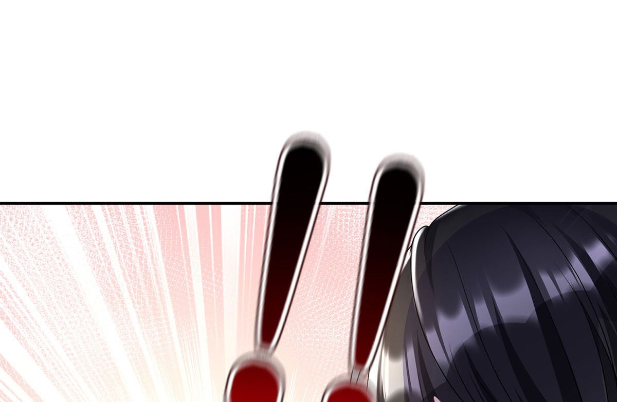 狩受不親之引狼入室 - 第110話 留下來陪我好不好(1/2) - 1