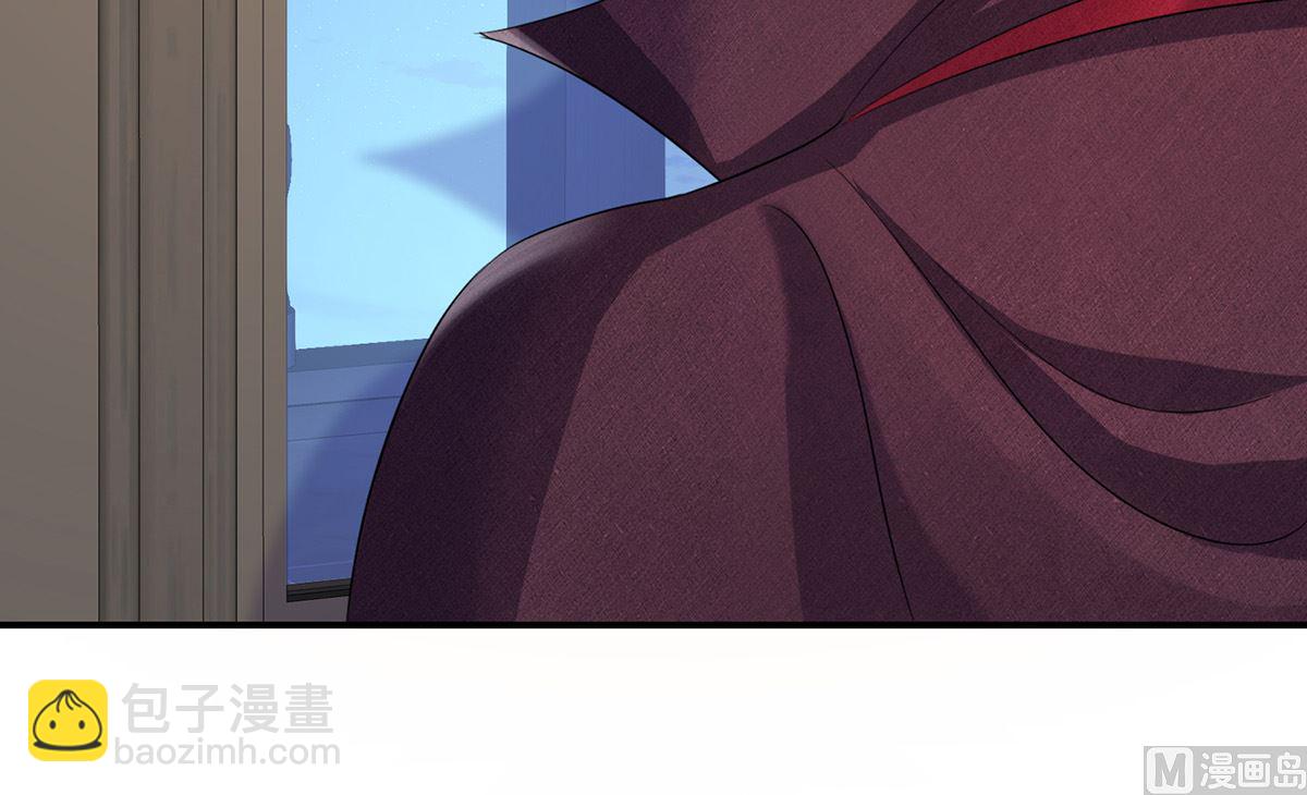 狩受不親之引狼入室 - 第110話 留下來陪我好不好(1/2) - 5