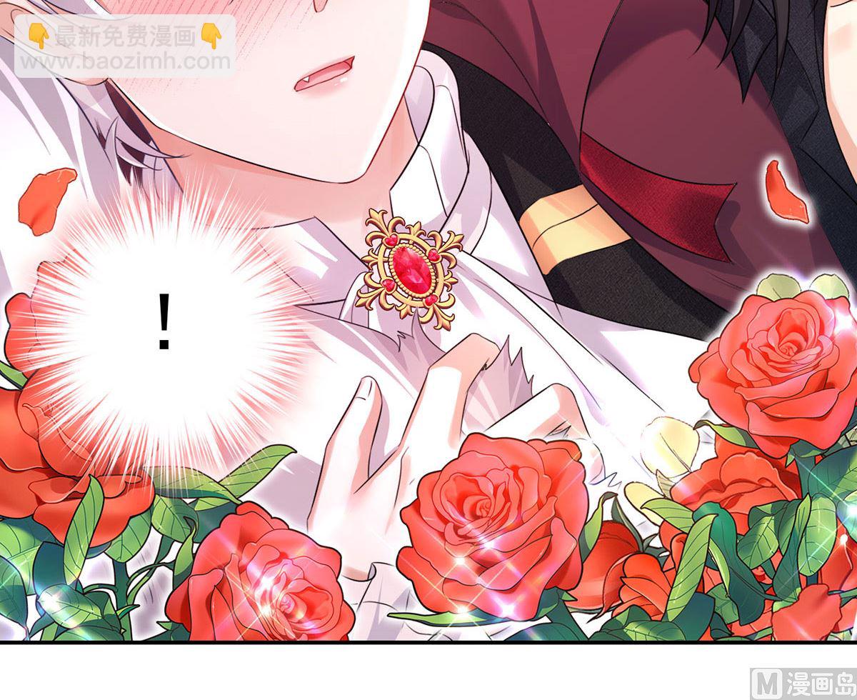 狩受不親之引狼入室 - 第112話 我是不會心軟的(1/2) - 6