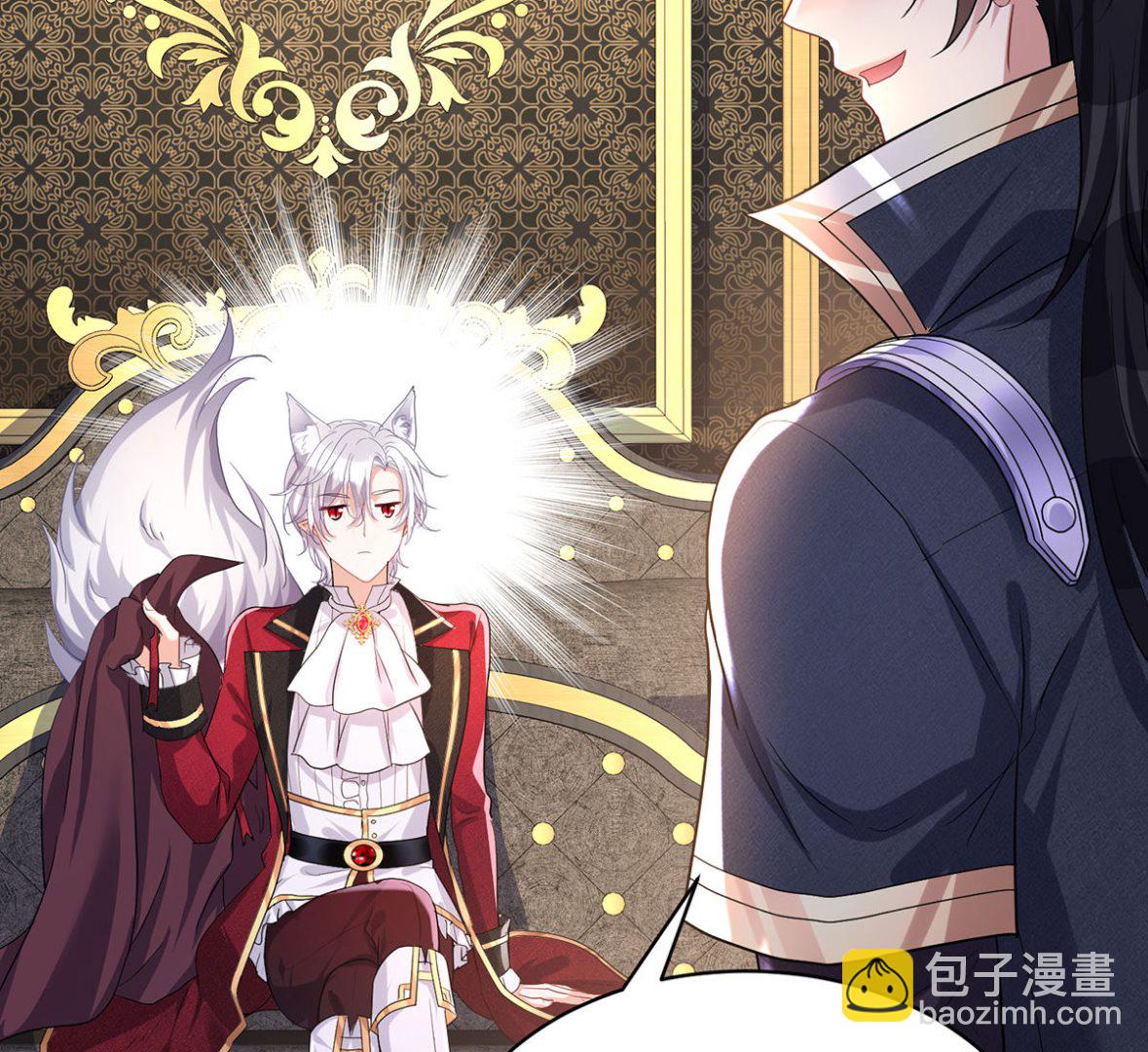 狩受不親之引狼入室 - 第112話 我是不會心軟的(1/2) - 2