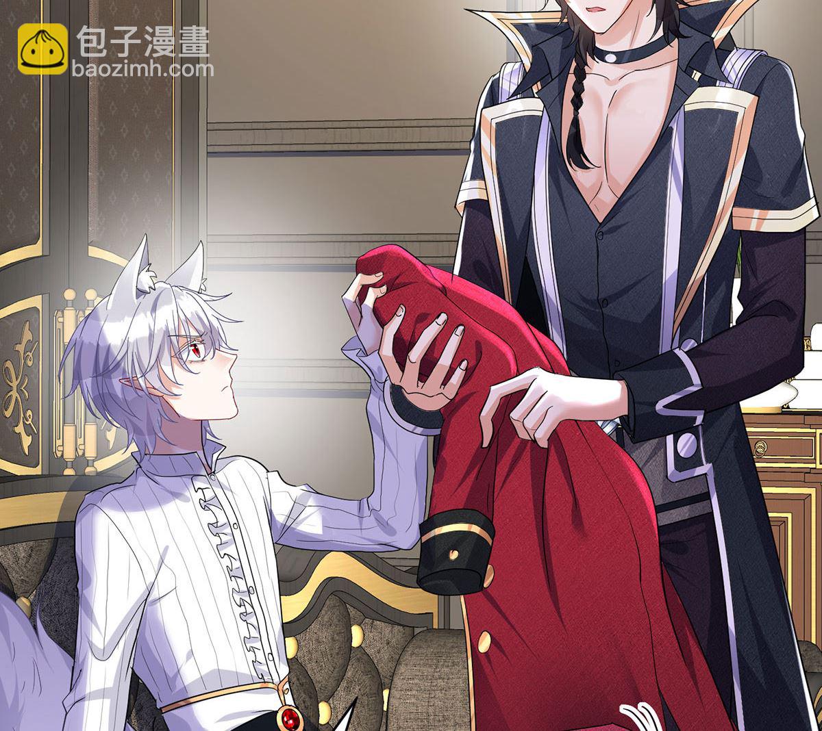 狩受不親之引狼入室 - 第112話 我是不會心軟的(1/2) - 6