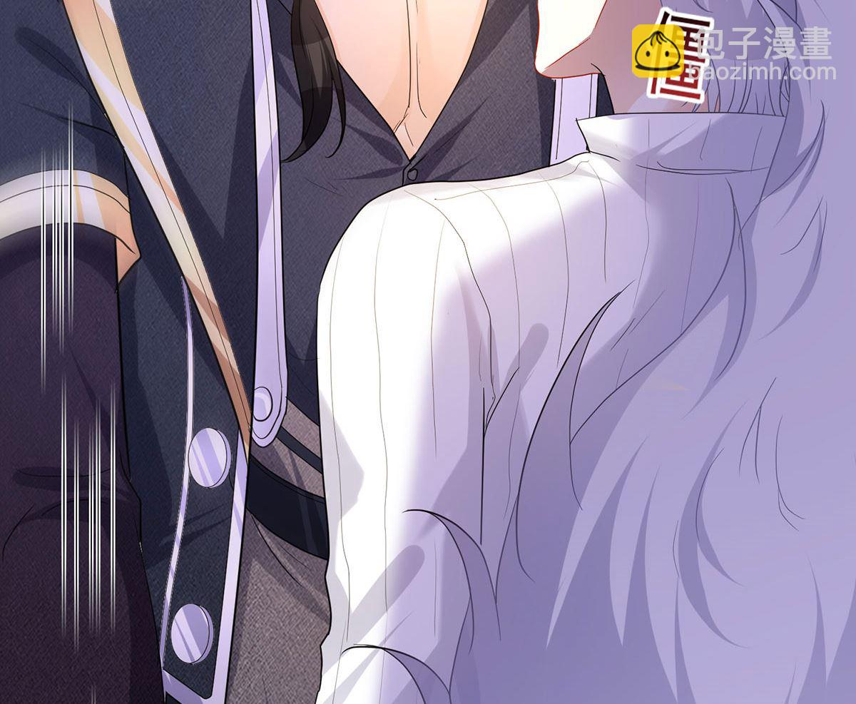 狩受不親之引狼入室 - 第112話 我是不會心軟的(2/2) - 3