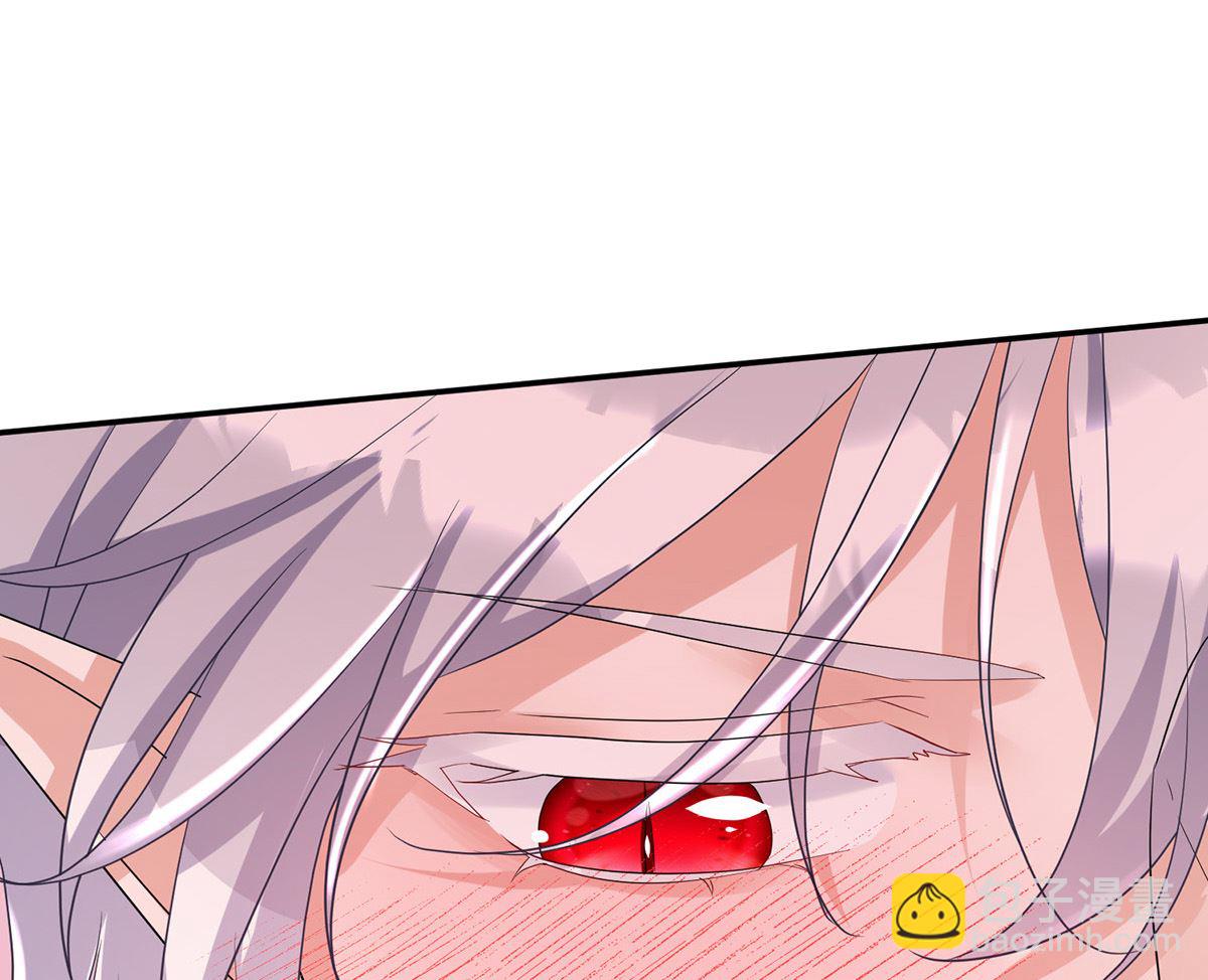 狩受不親之引狼入室 - 第112話 我是不會心軟的(2/2) - 2