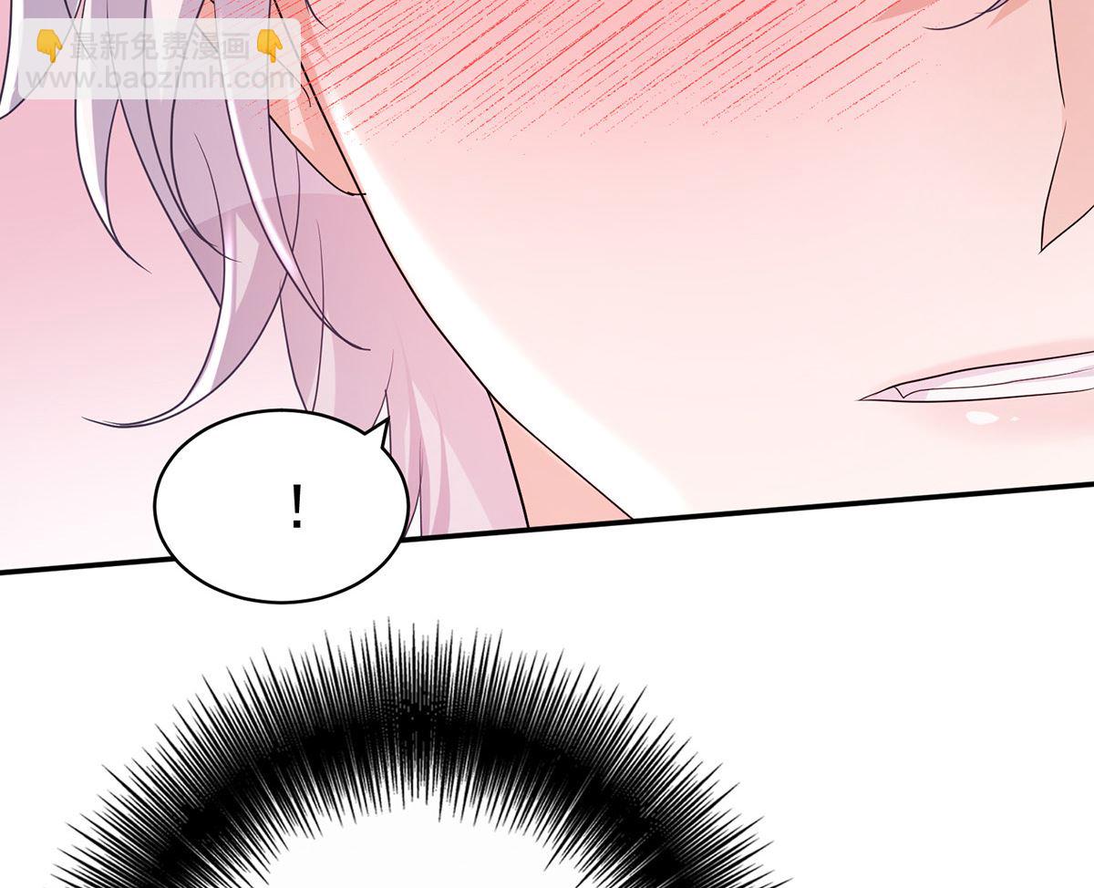 狩受不親之引狼入室 - 第112話 我是不會心軟的(2/2) - 3